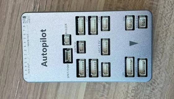 機(jī)載邊緣控制盒